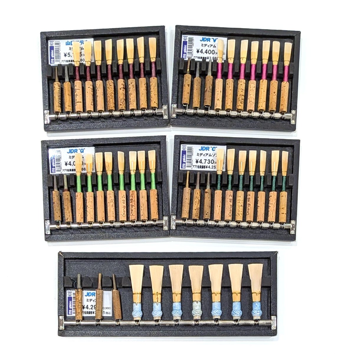 itolalapo's tweet photo. 🆕#オーボエリード、#ファゴットリード 入荷情報📢

Obリード　山口モデル、JDR V、JDR Q、JDR C

Fgリード　JDR C

それぞれ入荷いたしました🌟 https://t.co/H5YHWPPp8R