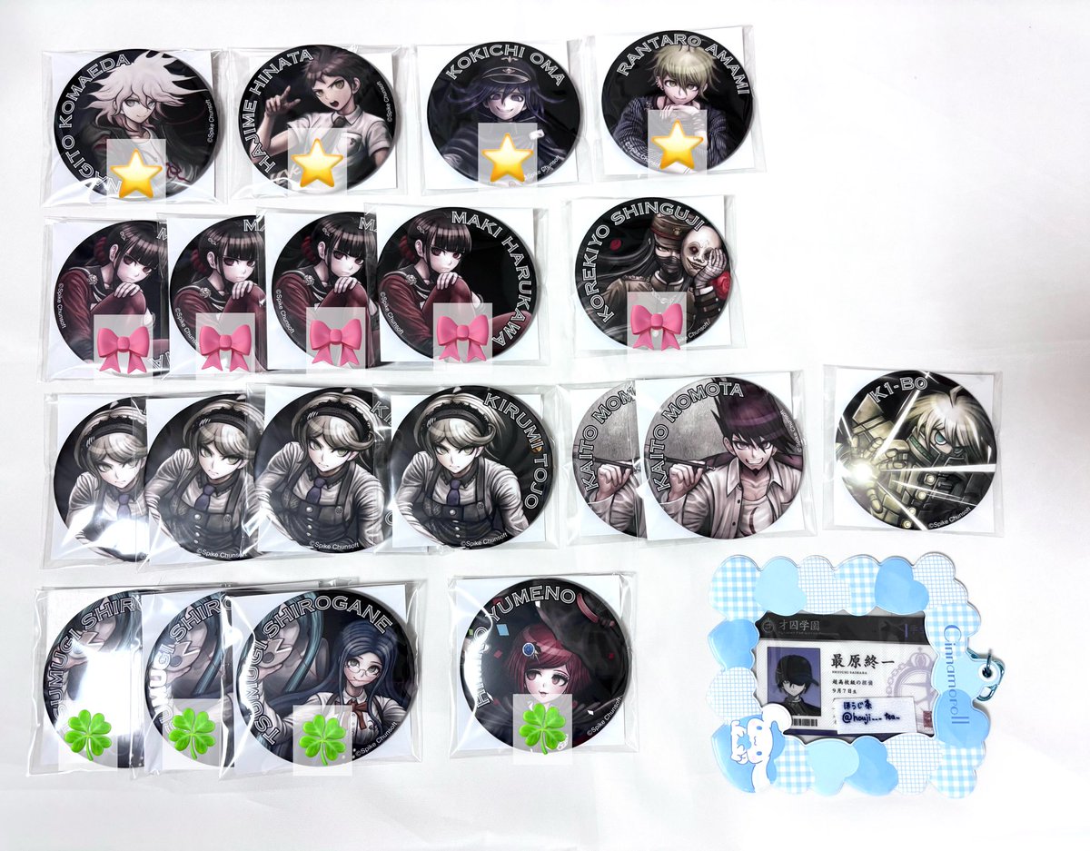 交換 譲渡》 ダンガンロンパ 記念展 BIG缶バッジ V3 《譲》⭐️狛枝
