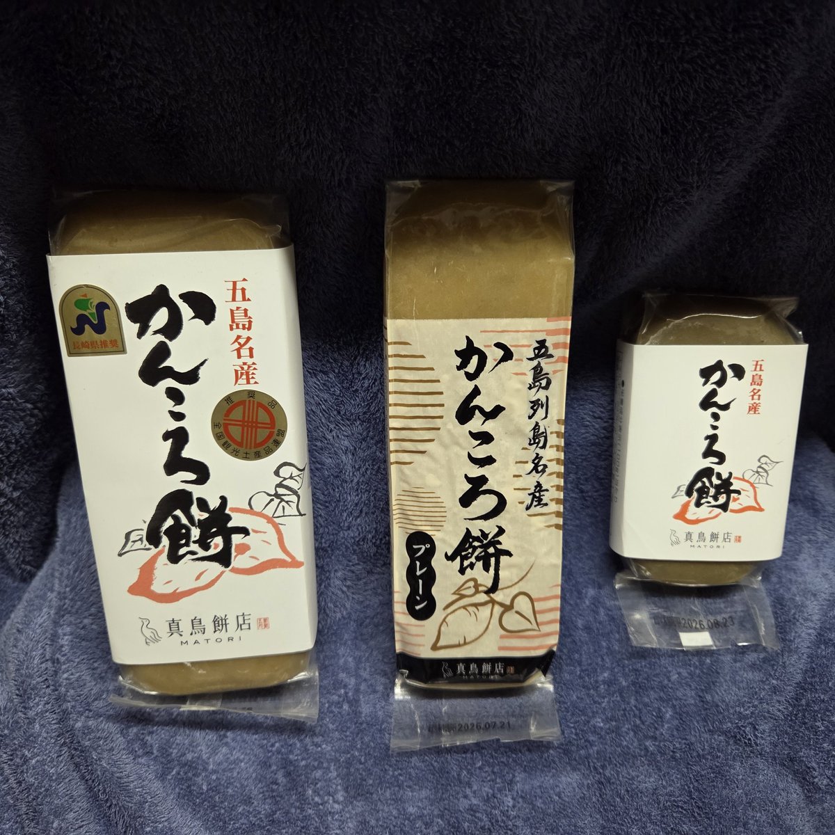 YOSHIHARU KOBARI tweet media