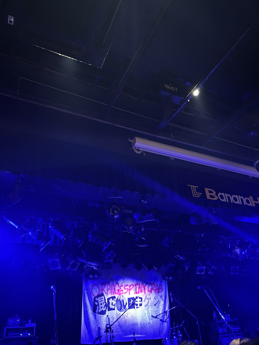 ilznkx's tweet photo. 5/22 📍バナナホール https://t.co/9VcciLkM86