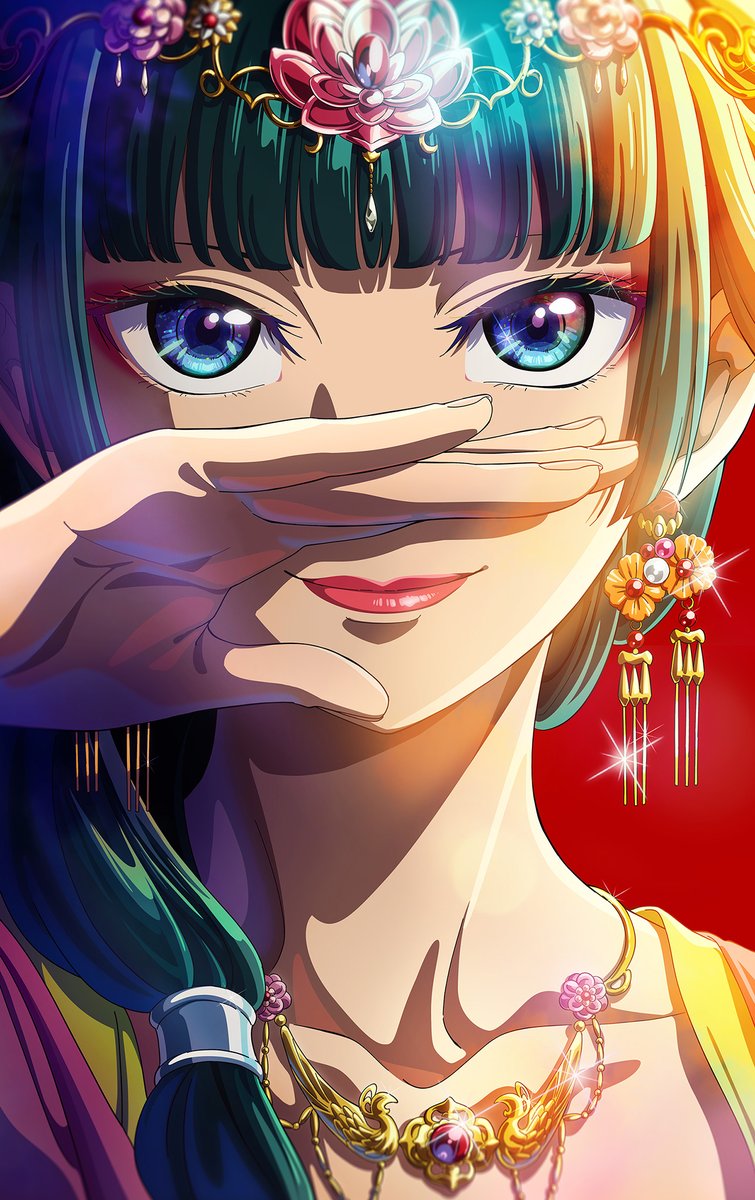 AnimeSelect tweet media