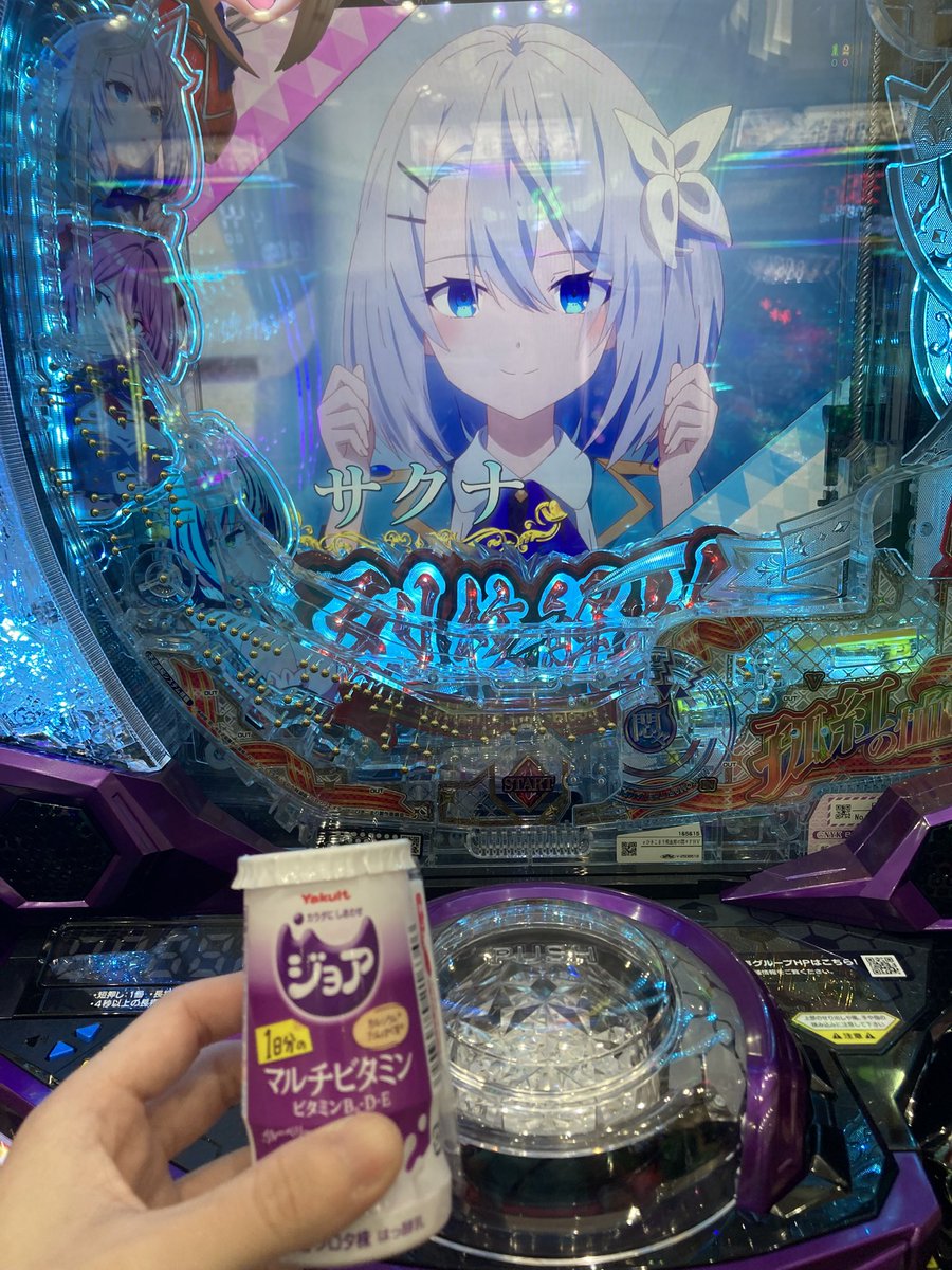 サカキの指令杯@ユニオンアリーナ 6/21(日) tweet media