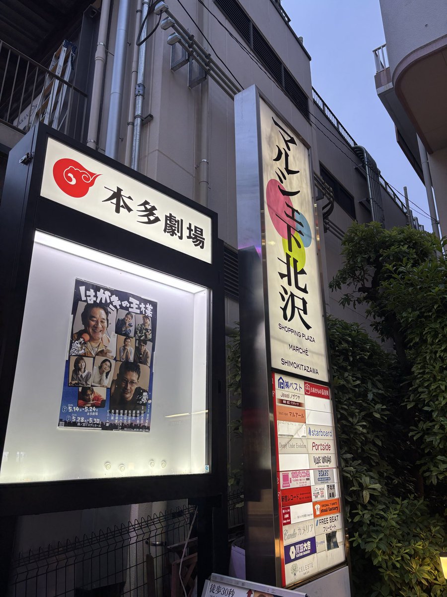 深澤宏允(ふかざわ ひろみつ) tweet media