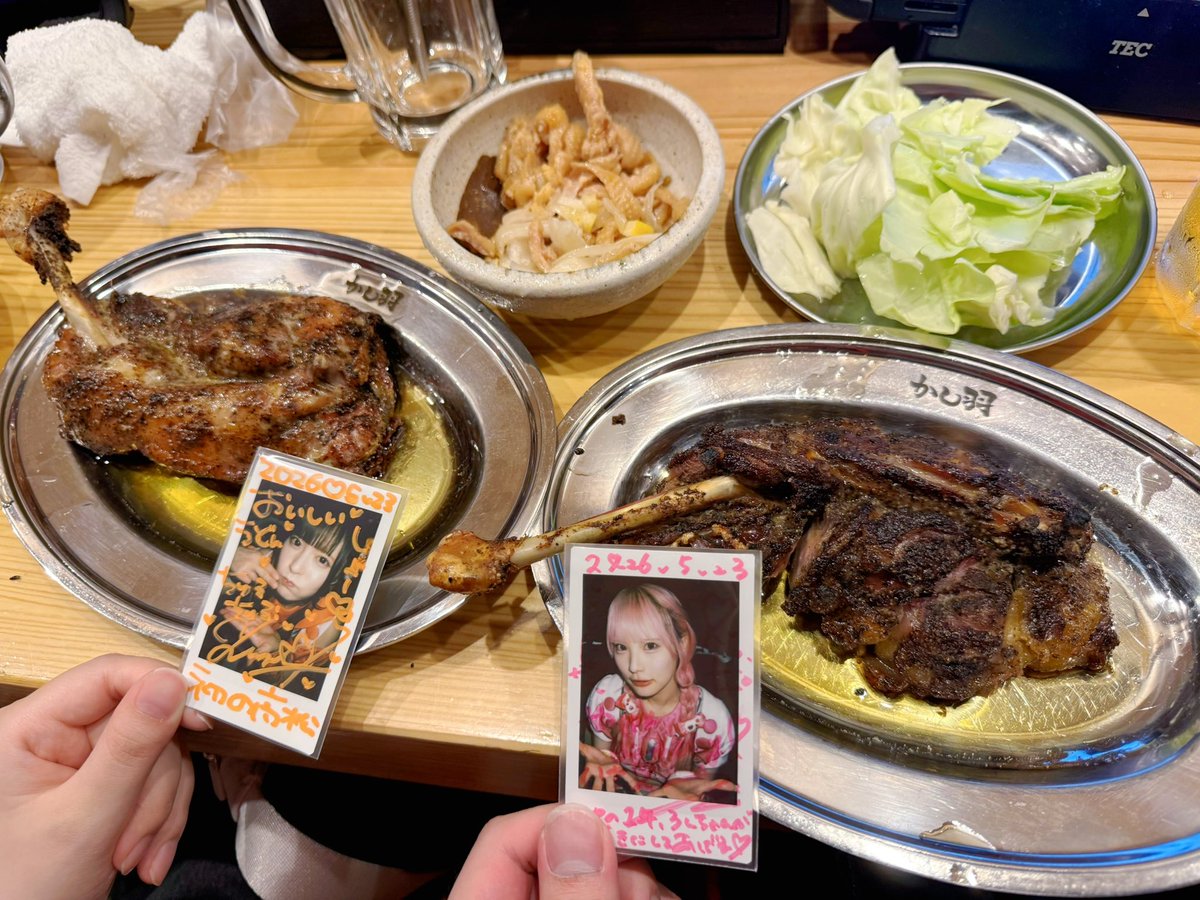 ハヤ🍠🀄️ tweet media