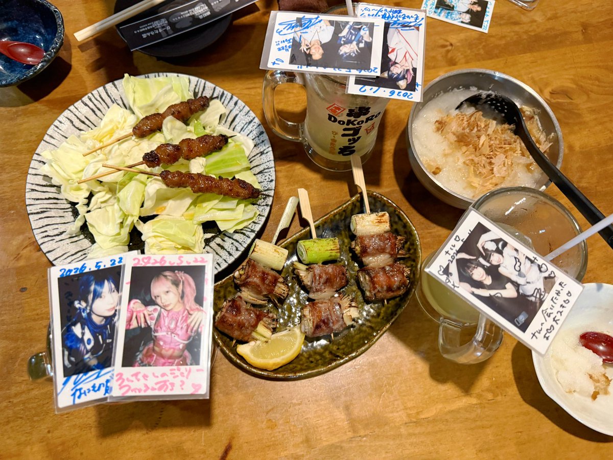 ハヤ🍠🀄️ tweet media