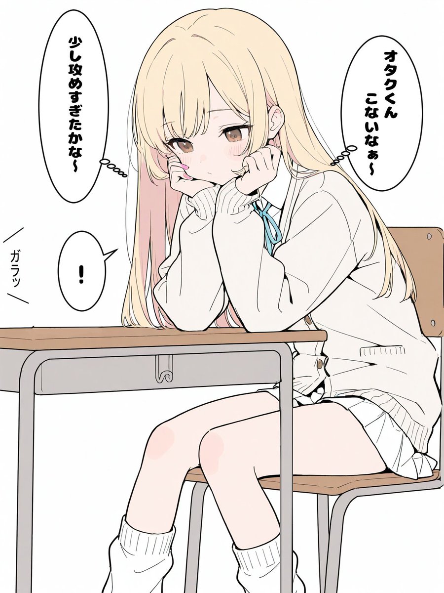 やどかり🐚 tweet media