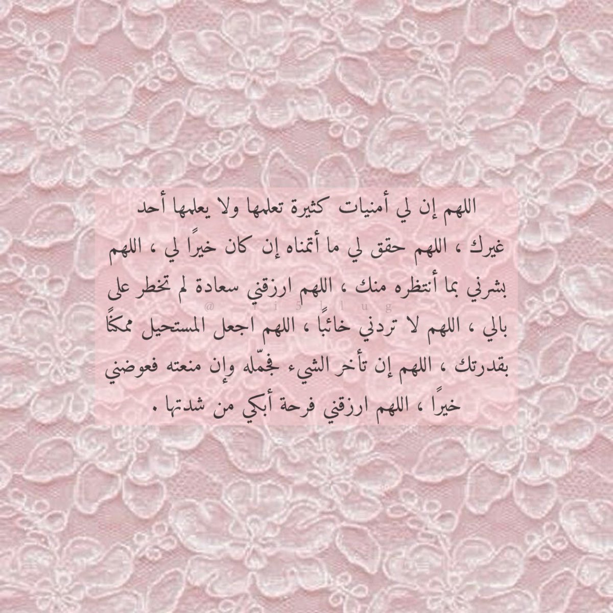 ًًًًً tweet media