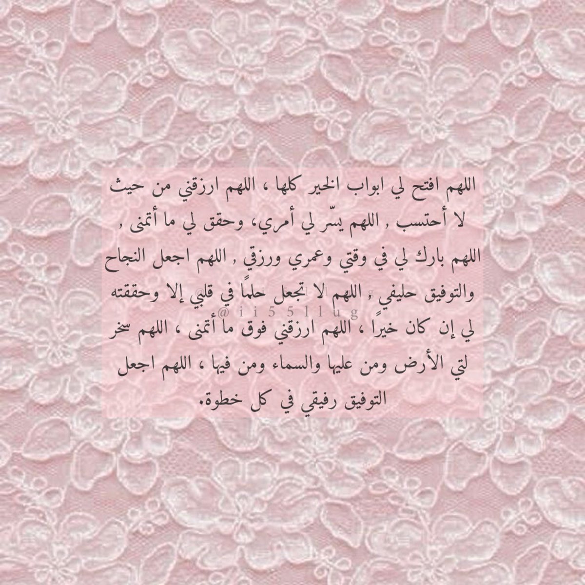 ًًًًً tweet media