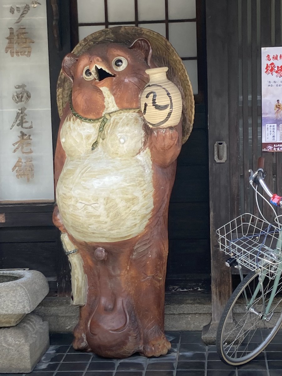 ユッコ (@nowyukko) / Posts / X