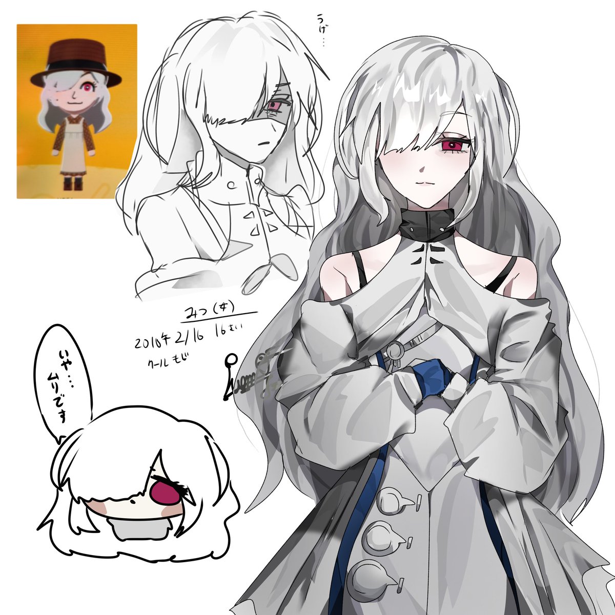 ⚪️⚪️⚪️⚪️ (@unun980ongiri) / Posts / X