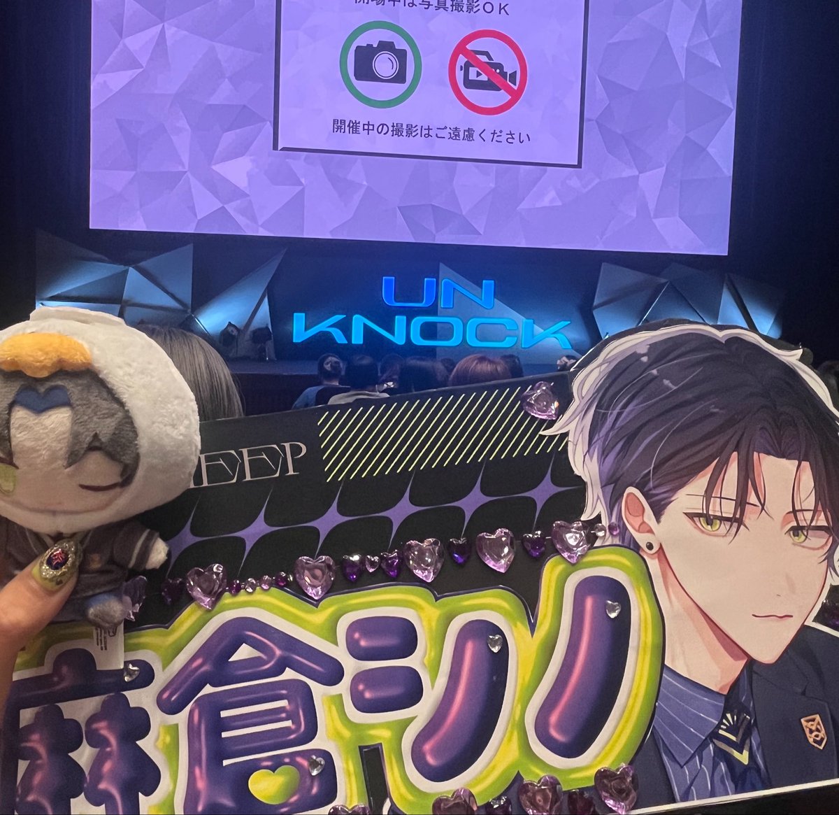ぺこぺこ tweet media