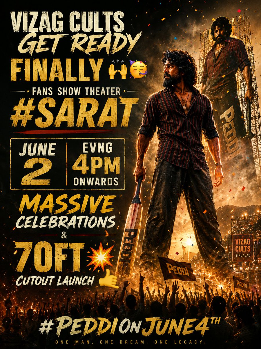 i_dhruva143's tweet photo. Vizag Cults Get Ready Finally 🙌 🥳 Fans Show Theater #Sarat ... June 2 Evng 4pm Onwards Massive Celebrations & 70ft CutOut Launch 💥🤙
#PeddiOnJune4th
@TeamRC_Vizag @RcYuvashaktiVzg
#ramcharan #getreadyforpeddi https://t.co/eGvsqIbyRU