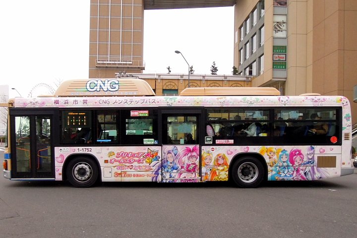 かずき tweet media