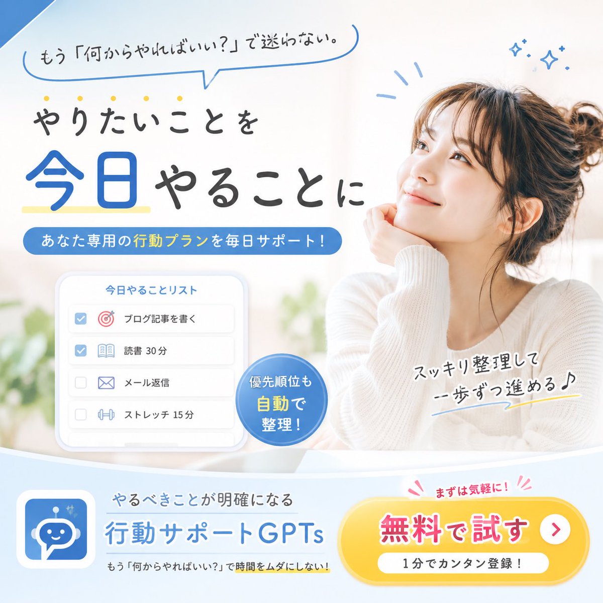タカノリ🎯AI×ものづくり tweet media