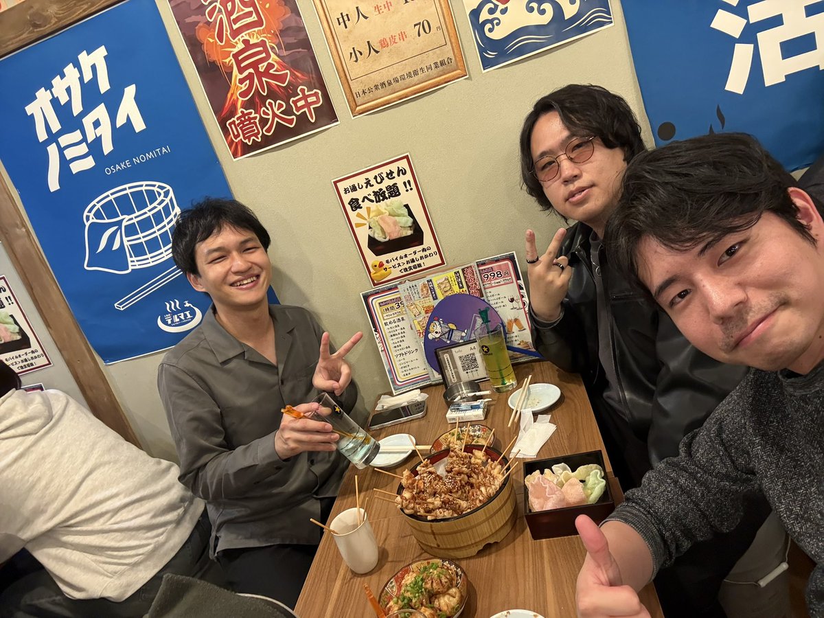 staycrows's tweet photo. ラ後の酒 https://t.co/zJZ5RvWJ5v