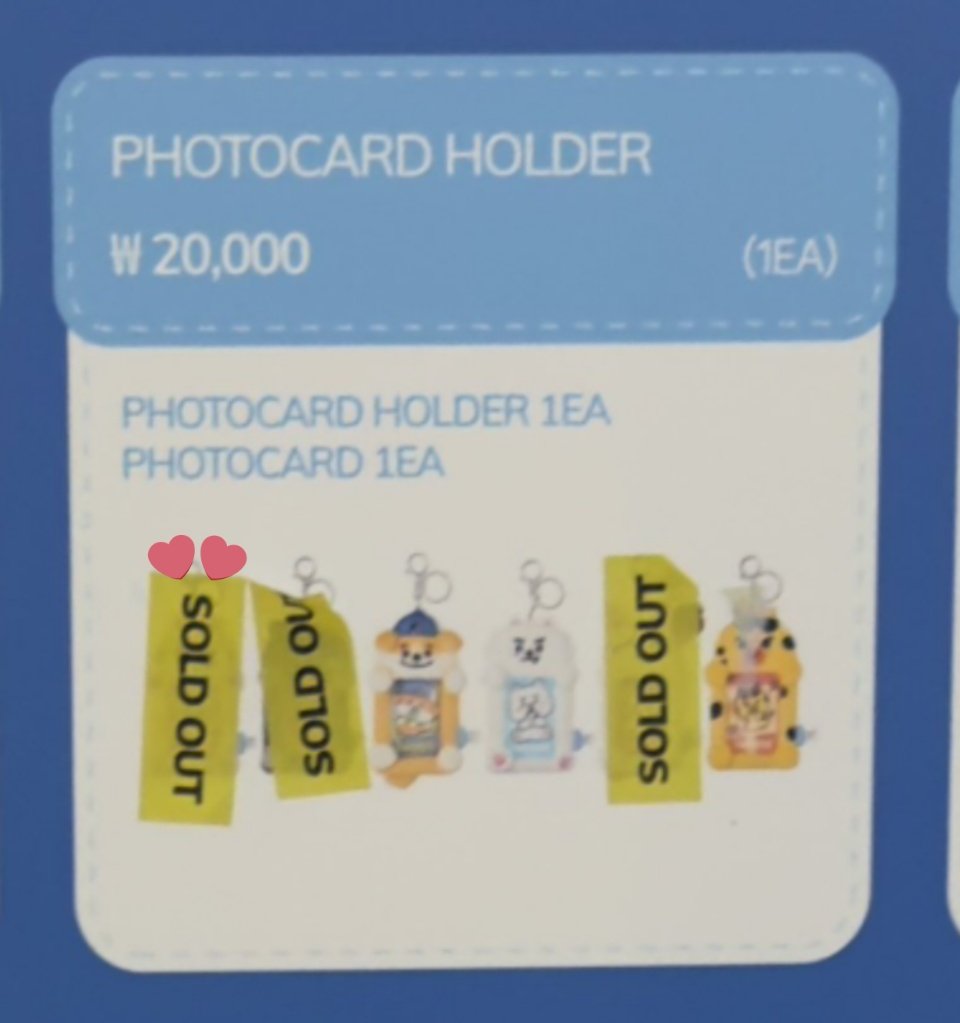 yangjungwoninfo's tweet photo. The following WONCHU items are SOLD OUT at today’s ENCHIN Pop-up in Yongsan: 

• Photocard Holder
• Hair Pin Set
• Pocket Bag

cr. WqYn209
#JUNGWON #정원  #ジョンウォン https://t.co/fVigJWEUCd