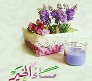 ( الهوواوي ) tweet media