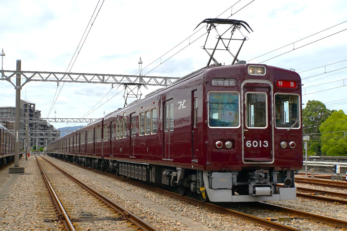 既に挙げている方も多数いると思いますが、今日は阪急電鉄鉄道ファン