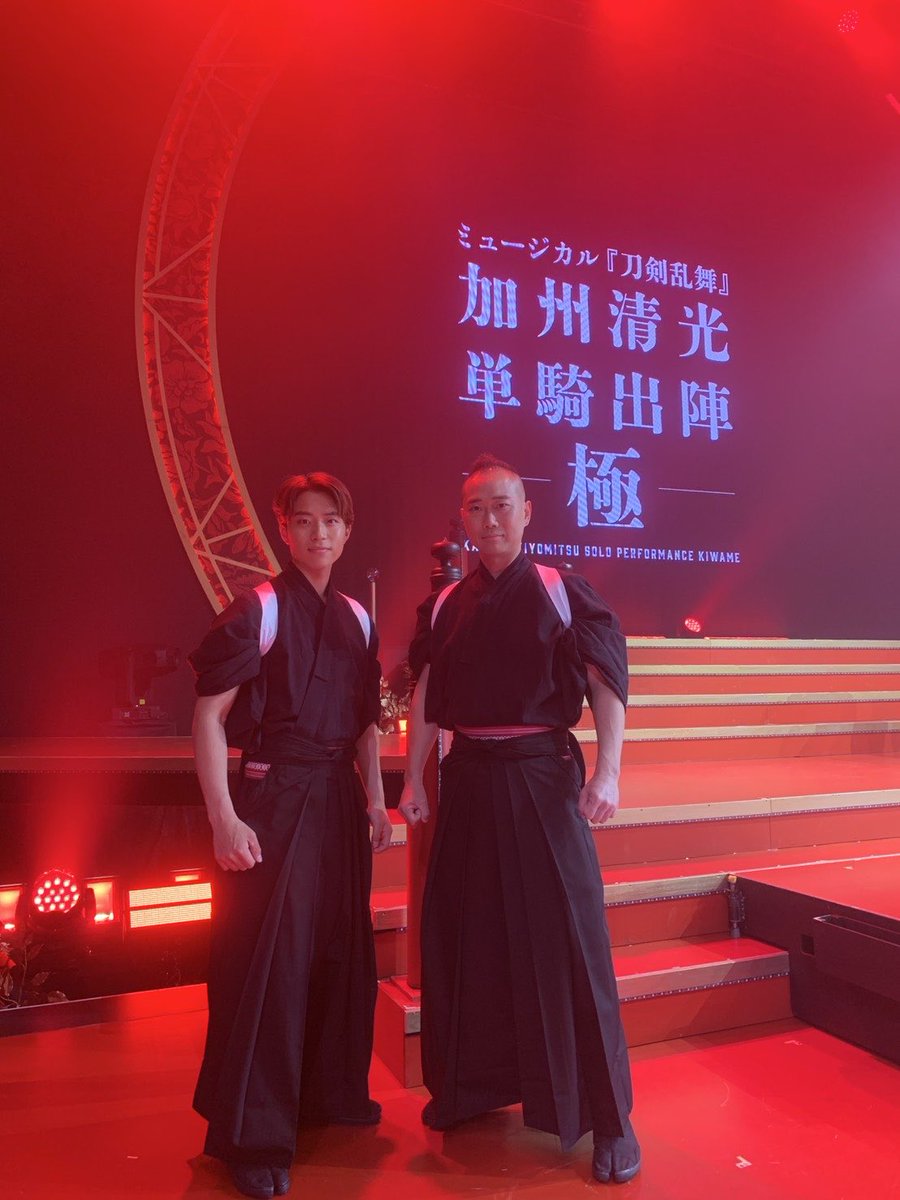 dagekidan's tweet photo. 加州単騎ー極ー
大阪公演も残すところあと2日となりました。千秋楽の25日には、全国の映画館で
ライブ・ビューイングも開催されます。
和太鼓シーンも⁉️     お楽しみに‼️
#和太鼓　#東京打撃団　#刀ミュ　#加州単騎 https://t.co/IQ6KJzQilZ