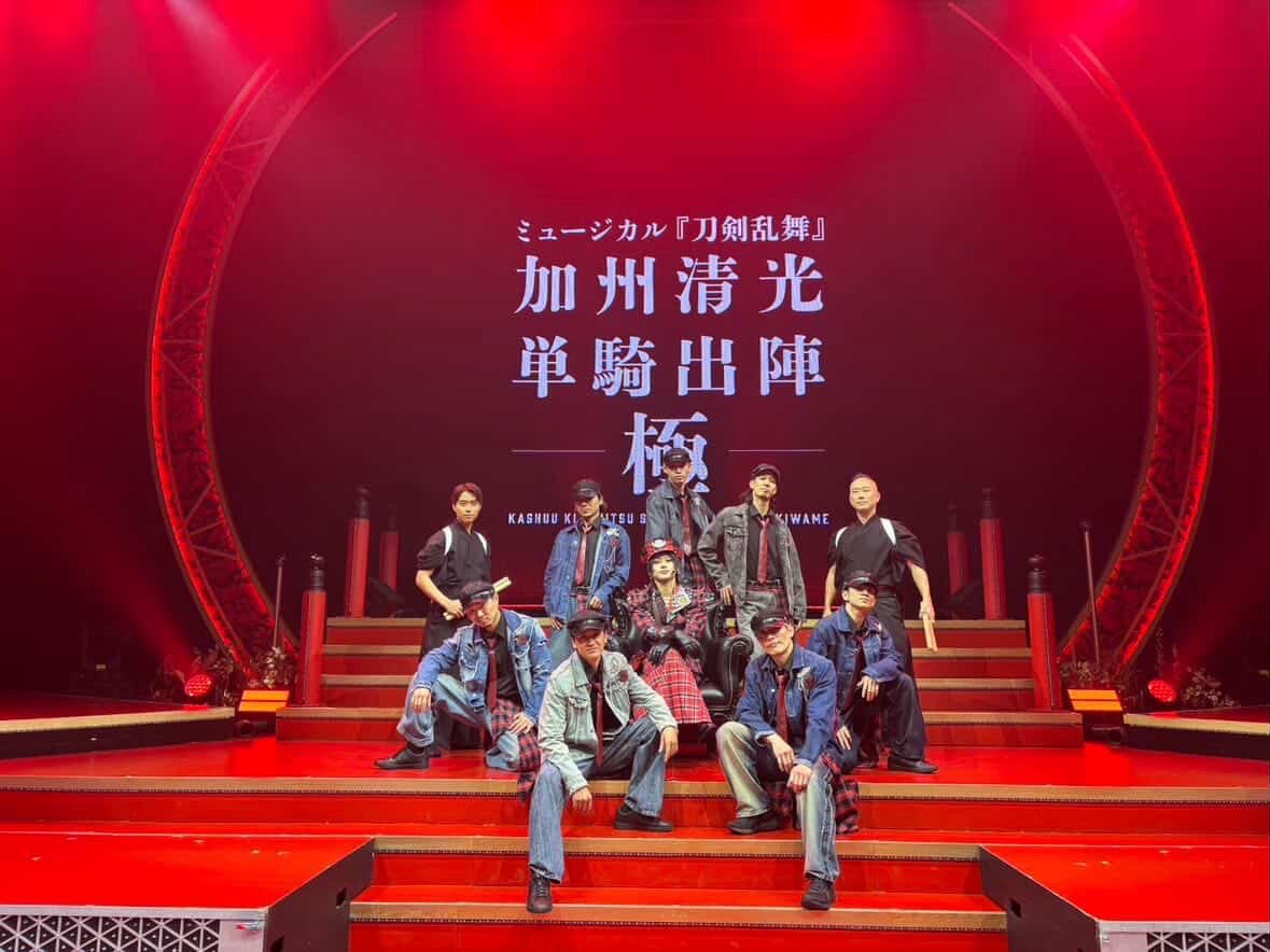 dagekidan's tweet photo. 加州単騎ー極ー
大阪公演も残すところあと2日となりました。千秋楽の25日には、全国の映画館で
ライブ・ビューイングも開催されます。
和太鼓シーンも⁉️     お楽しみに‼️
#和太鼓　#東京打撃団　#刀ミュ　#加州単騎 https://t.co/IQ6KJzQilZ