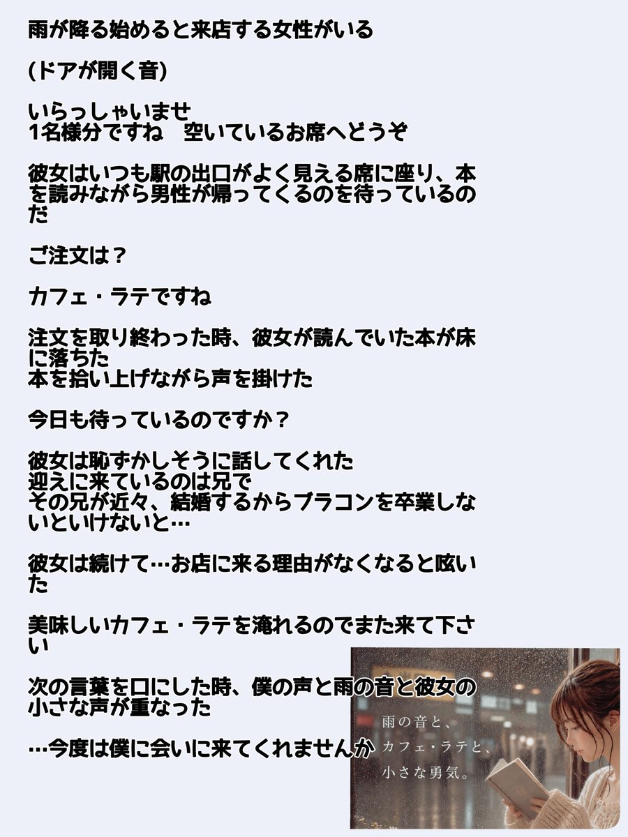 のんたん tweet media