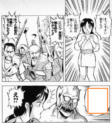 大喜利王 tweet media