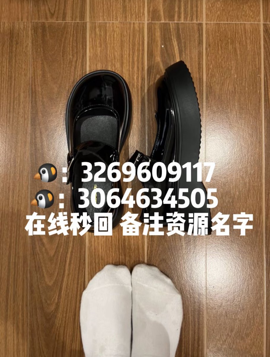 HeatherL31481's tweet photo. 肚脐小师妹 d先生  雪晴Astra， bunnymiffy， 船袜小兔 Kiminogeboku， 布丁大法 查小理， 猫爪呸罗， its北北  sakura-no-sono33  Louisa khovanski 孟若羽， wdqhc12， 赵恩静，  realsybil  Meikoui buy1take2 nina ，
sunny77，宝贝77 https://t.co/MfTnDNGzNb