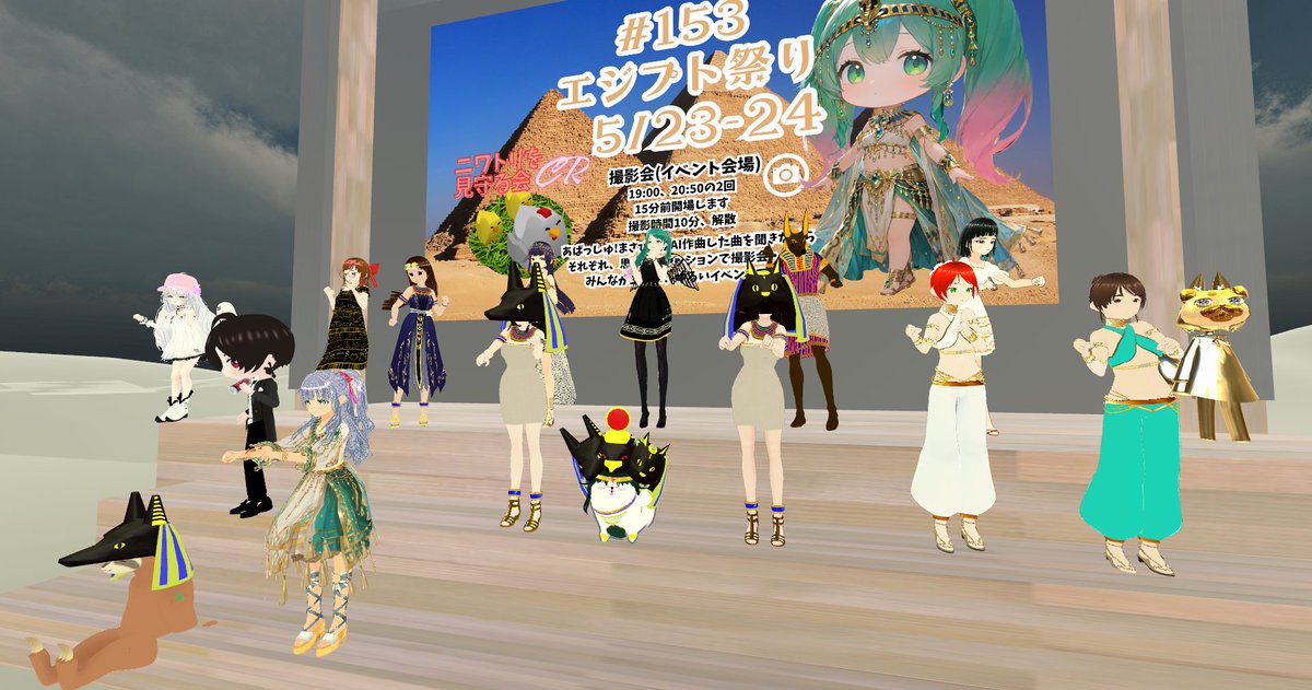 すろーす🦥🏳️⚧️(略:すろさん) tweet media