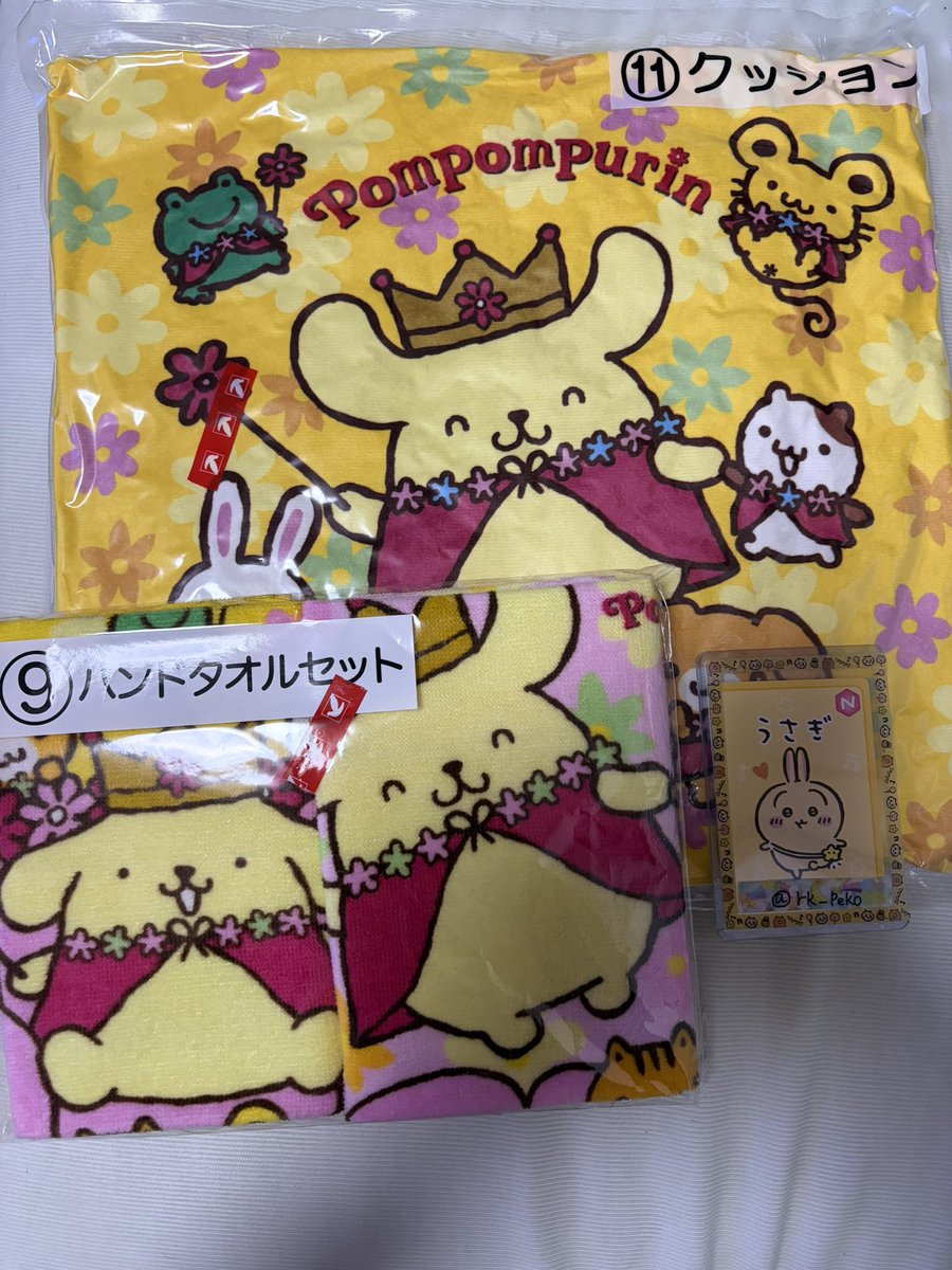 K◡̈⃝︎⋆︎* tweet media