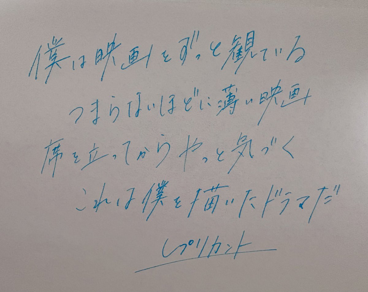 やなき tweet media