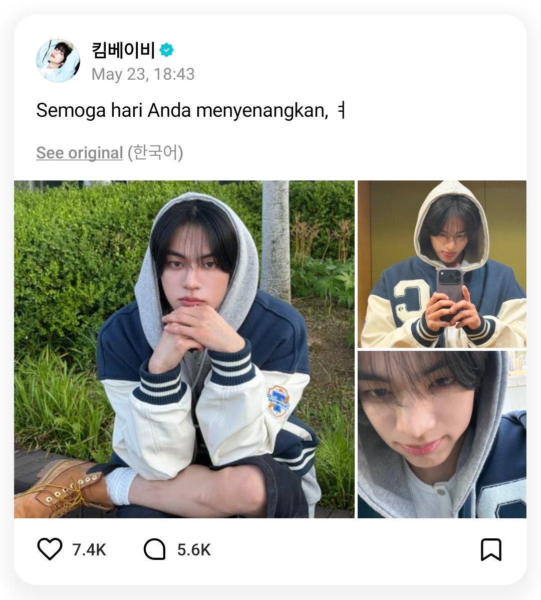 Lily🌸 tweet media