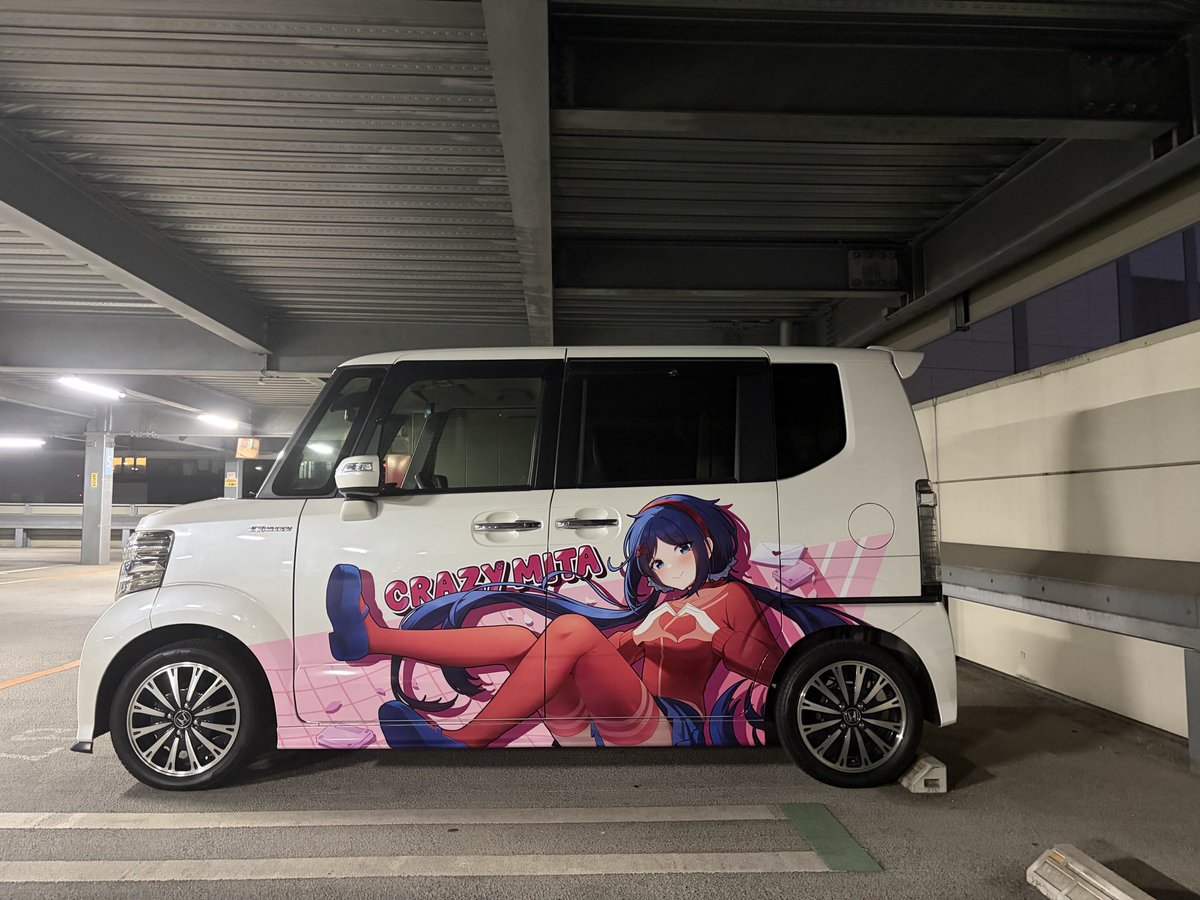 あーる tweet media