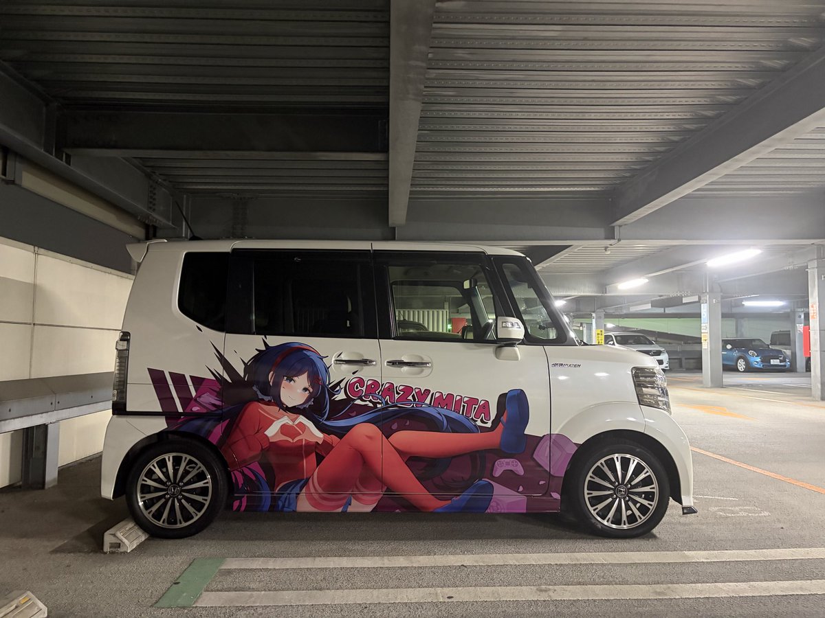 あーる tweet media