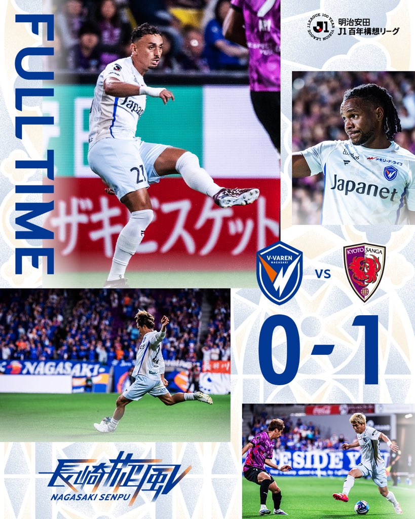 V・ファーレン長崎【公式】 (@v_varenstaff) / Highlights / X