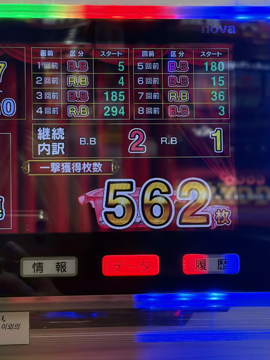 ᎔・ﻌ・᎔ ︎ ︎ ︎ ︎ ︎ ︎ ︎ ︎ tweet media