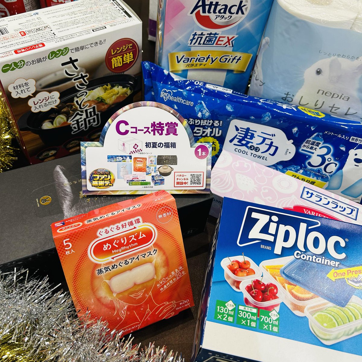 ダイナム福岡桂川店 tweet media