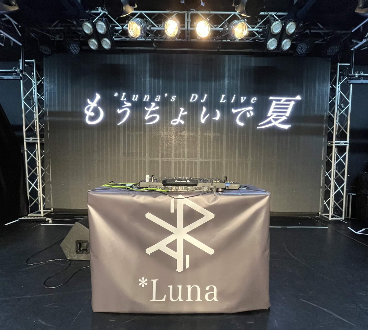 Luna (@Luna_miko00) / Posts / X