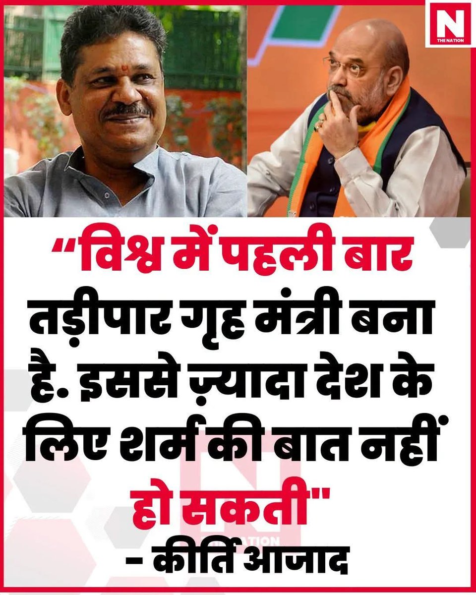 Rama @ Blunt tweet media