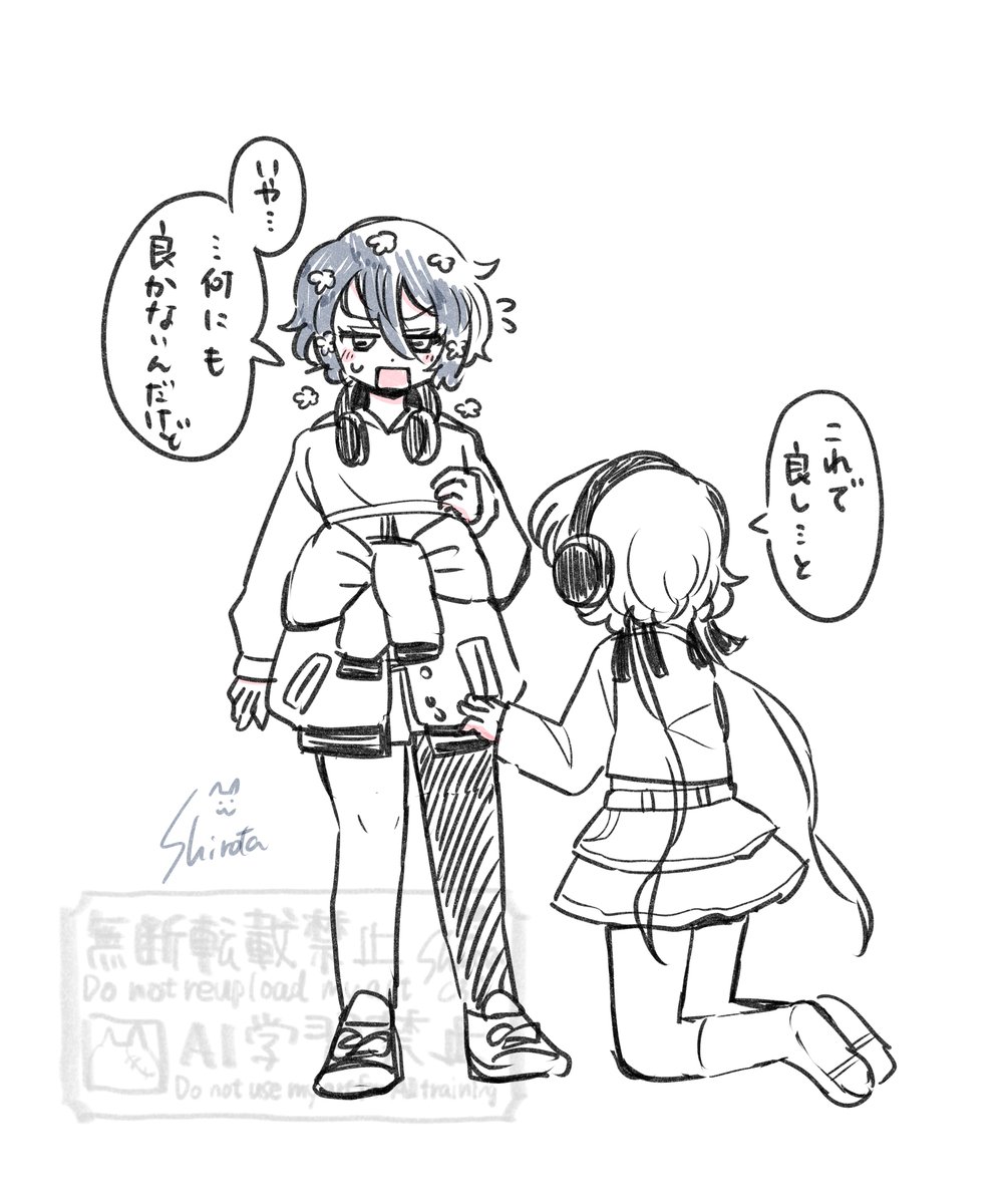 しろた tweet media