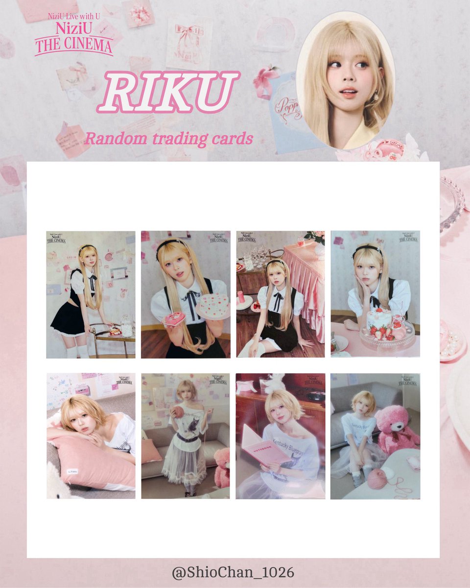 くま🧸 tweet media