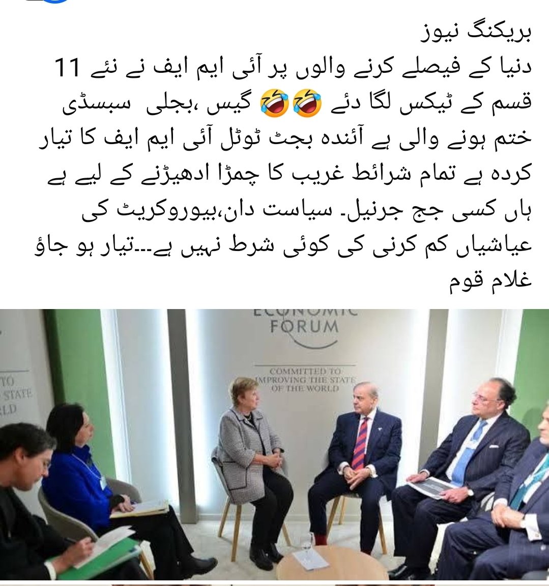karamat153's tweet photo. پاکستان غلام قوم کے لئے پیغام https://t.co/BoMz0IL6I7