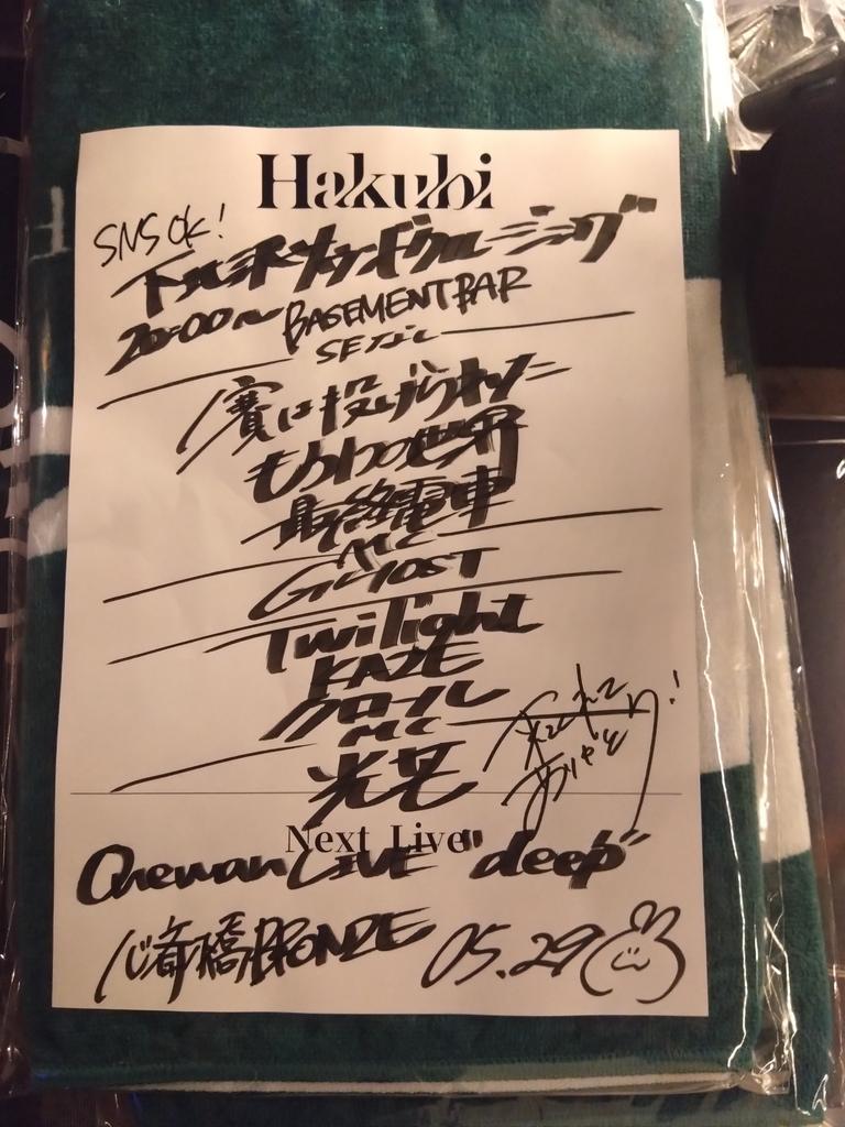 たれみみグーナー&ルイスくん tweet media