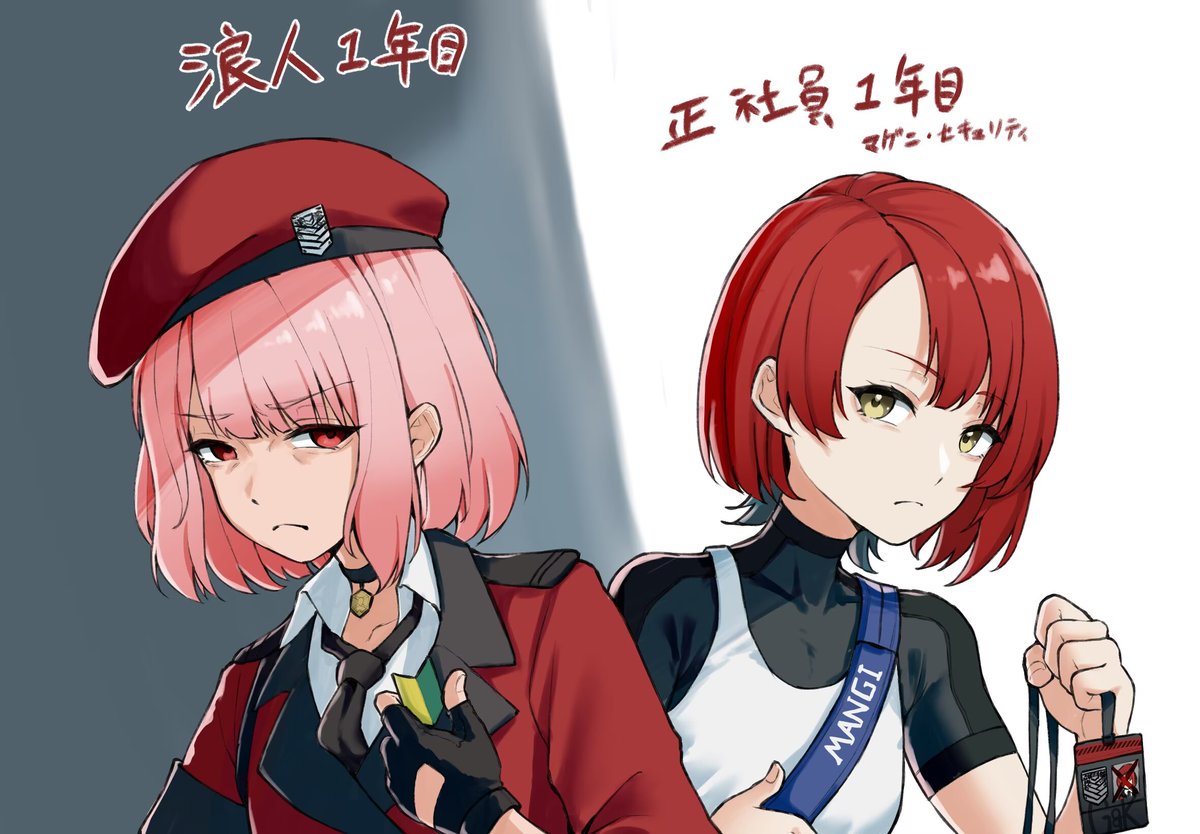 カイザーソース tweet media