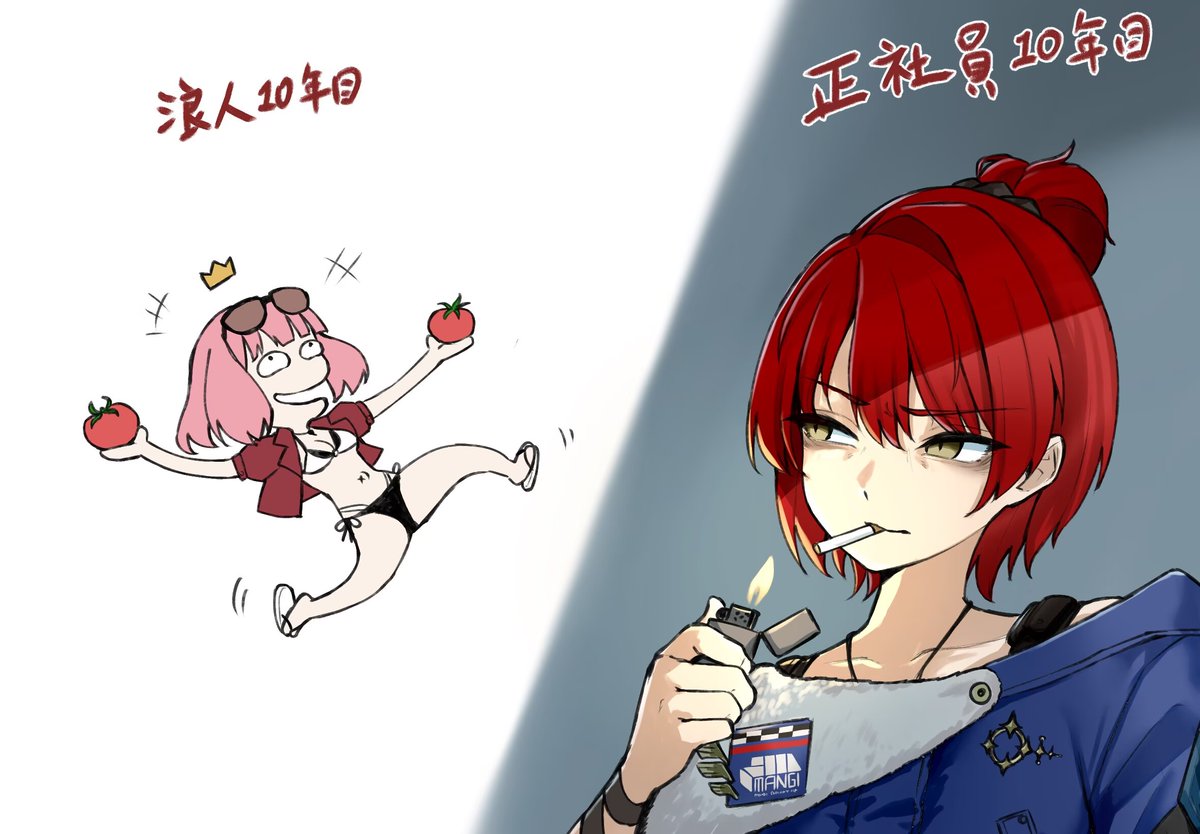 カイザーソース tweet media
