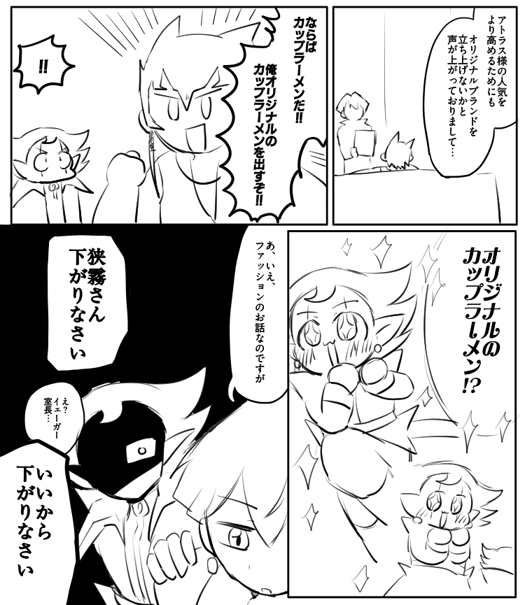 1114(いーよん) tweet media