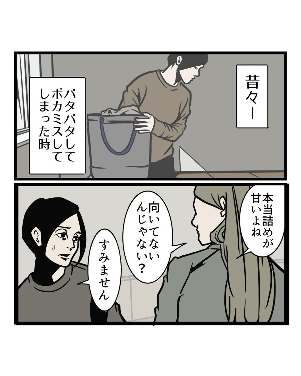 B.B軍曹 tweet media