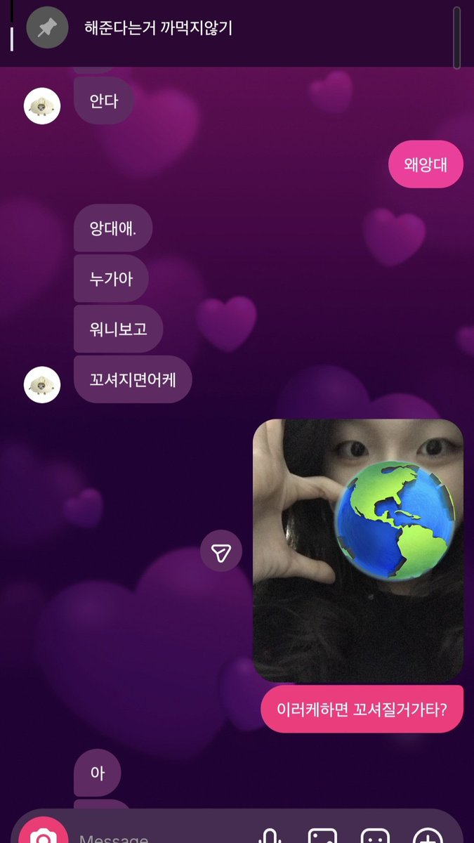 눙.. tweet media