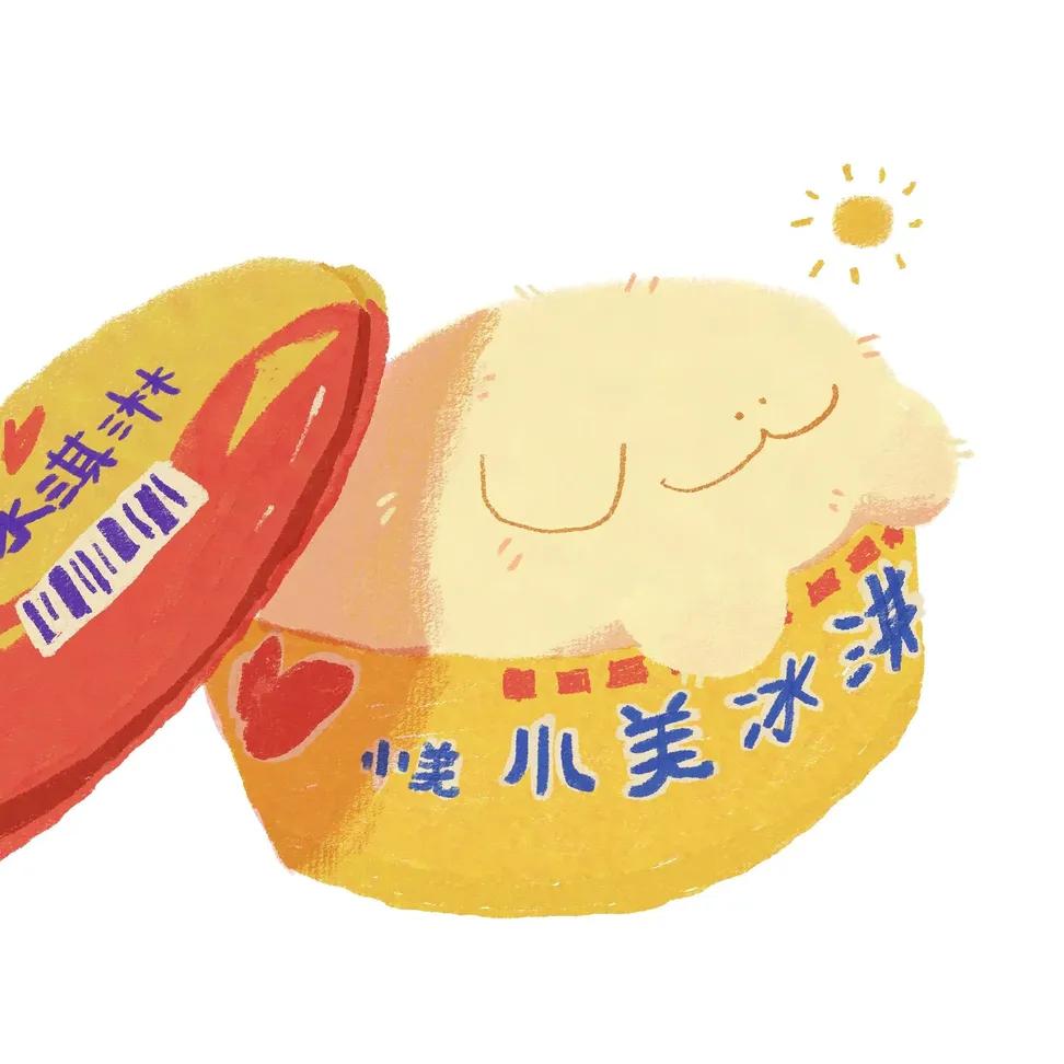 軟綿綿🍭 筱芸 tweet media