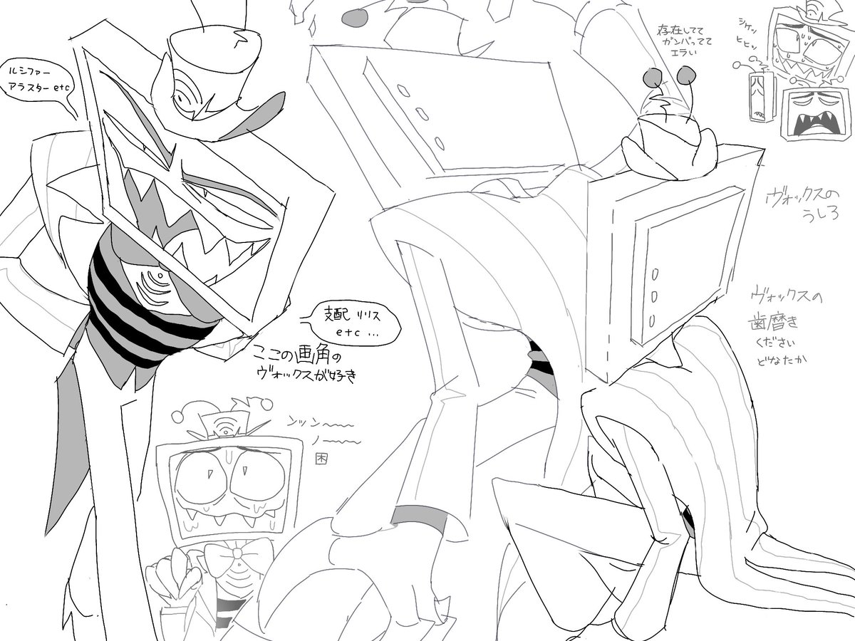 絵絵日本絵絵 tweet media