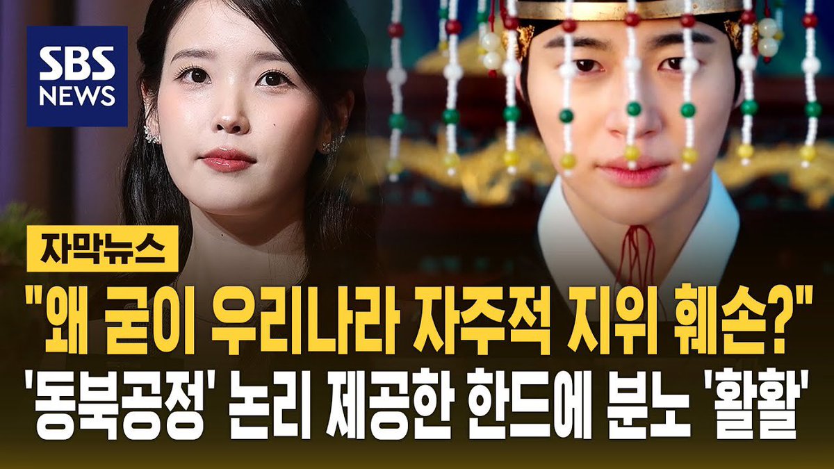 맛스터 tweet media